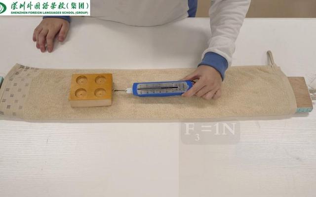 弹力的方向,弹力的方向是施力物体恢复原状的方向吗