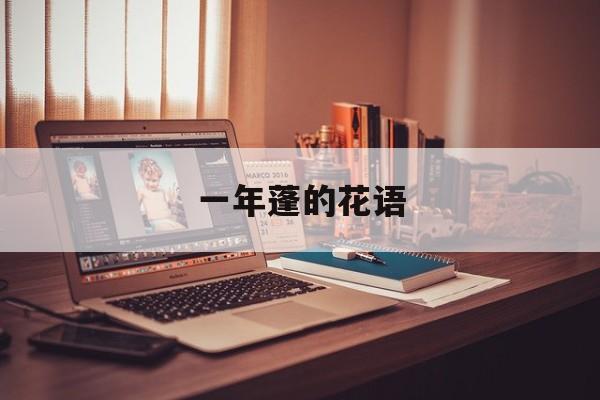 QQ音乐 第33页