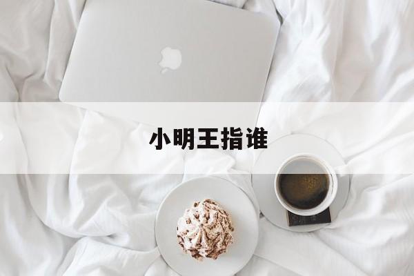 2025年9月12日 第22页