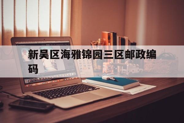 ZOL下载 第7页