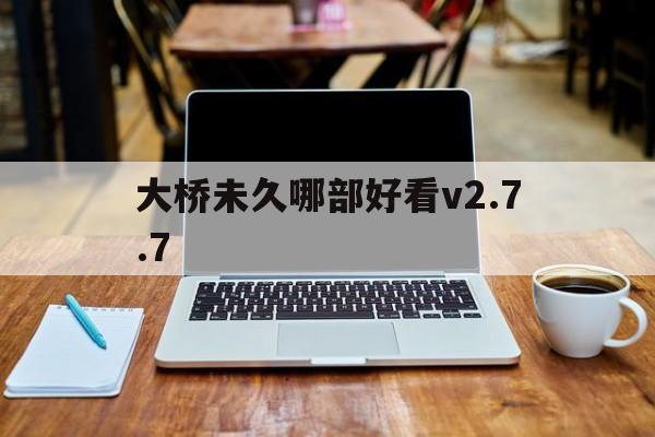 中搜行业中国 第6页