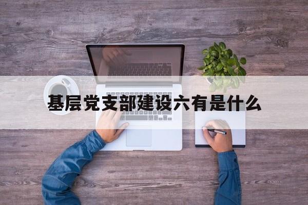 一起装修网 第5页